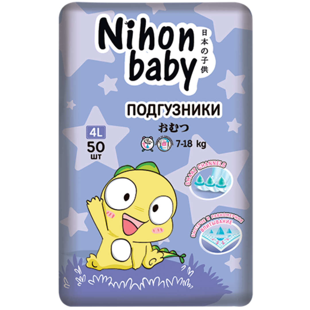 БелЭмса ԵՐԵԽԱՆԵՐԻ ՀԱՄԱՐ Բելէմսա տակդիր `Nihon baby` Maxi 4L (7-18кг) N50